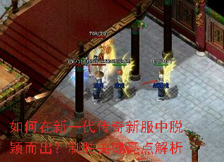 �������һ�������·�����ӱ��������ʤ�ؼ��������