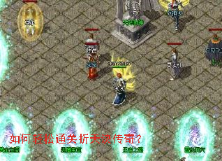 �������ͨ����������棿