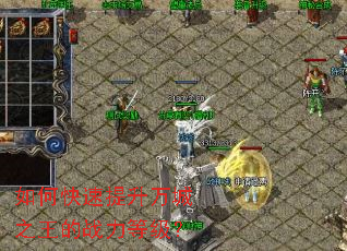 ��ο����������֮����ս���ȼ���