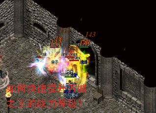 ��ο����������֮����ս���ȼ���