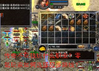 ���治��Ǯ��ʲôְҵ�����������ѡ����·�ߣ�