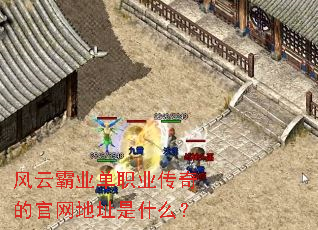 ���ư�ҵ��ְҵ����Ĺ�����ַ��ʲô��