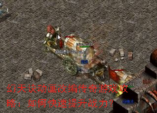 ����������ıഫ����Ϸ���ԣ���ο�������ս����