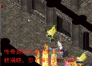 ������Ϸ���ִ�ȫ���а���������˽���٣�