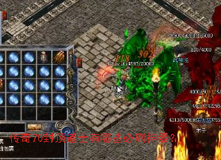 ����70�ⶥ��ʿ����Щ��ˢ������