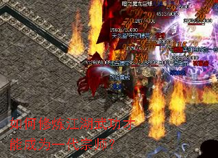 ������������书���ܳ�Ϊһ����ʦ��