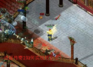 ��ң����2���ʵ��תְҵ��