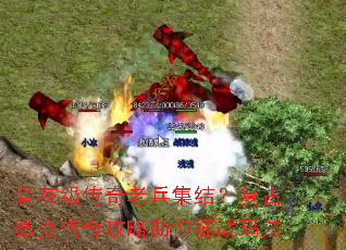 �ǻҼ������ϱ����᣿����΢�䴫�湥��������ս�귨