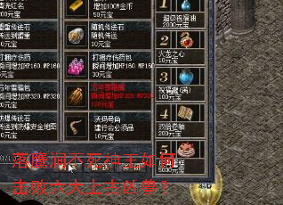 ��ӥ������������λ��������Ϲ����ޣ�