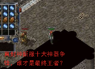 ������·�ʮ���������棬˭�����������ߣ�