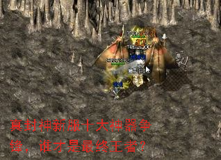 ������·�ʮ���������棬˭�����������ߣ�