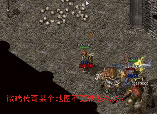 ΢�˴���ĳ����ͼ��������ô�죿