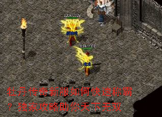 ĵ�������·���ο��ٳưԣ����ҹ�������������˫