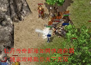 ĵ�������·���ο��ٳưԣ����ҹ�������������˫