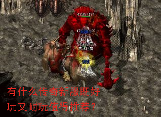 ��ʲô�����·��Ⱥ���������ֵ���Ƽ���