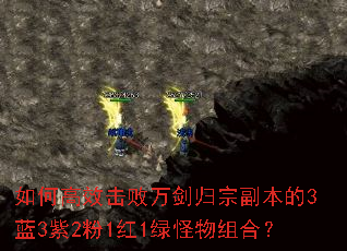 ��θ�Ч�����򽣹��ڸ�����3��3��2��1��1�̹�����ϣ�