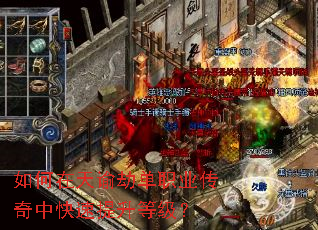 ��������ͽٵ�ְҵ�����п��������ȼ���