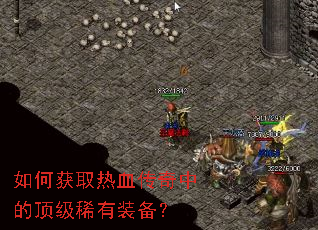 ��λ�ȡ��Ѫ�����еĶ���ϡ��װ����