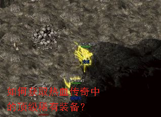 ��λ�ȡ��Ѫ�����еĶ���ϡ��װ����