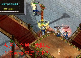 ��������ڶ���½��ͼ�ȼ�Ҫ���Ƕ��٣�