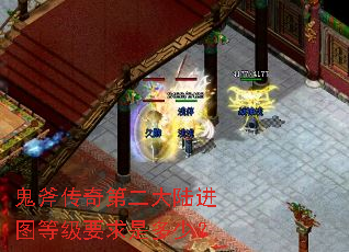 ��������ڶ���½��ͼ�ȼ�Ҫ���Ƕ��٣�