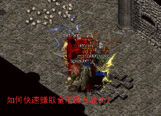 ��ο���׬ȡ�������ս����