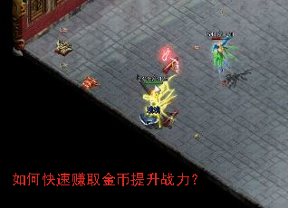 ��ο���׬ȡ�������ս����