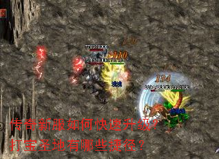 �����·���ο�����������ʥ������Щ�ݾ���