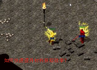 ��ο����������ϻ�ȡЧ�ʣ�