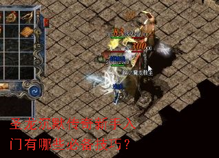 ʥ����Ĭ����������������Щ�ر����ɣ�