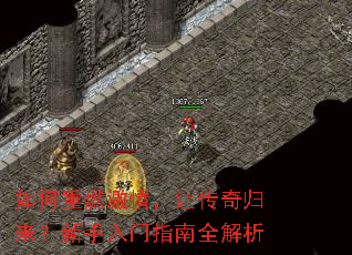 �����ȼ���飬�ô����������������ָ��ȫ����