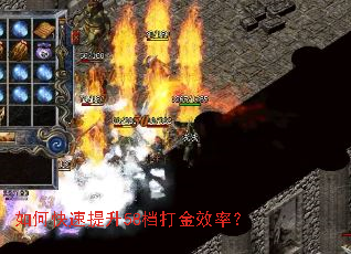 ��ο�������58�����Ч�ʣ�