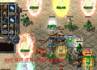 ��ο�������58�����Ч�ʣ�