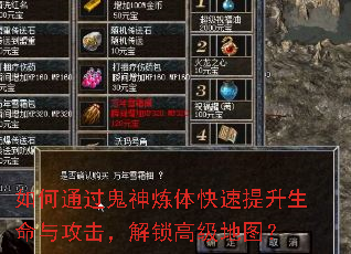 ���ͨ����������������������빥���������߼���ͼ��