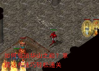 ��εǶ���ɽ֮�ۣ�������Щ��������ͨ��