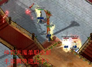 ����ħ��ְҵ������ο������֣�