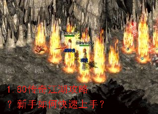 1.80���潭�����ԣ�������ο������֣�