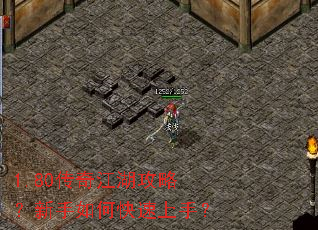 1.80���潭�����ԣ�������ο������֣�