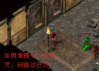 �������ʮ�˰����գ��ʶ�ɳ�Ϳˣ�