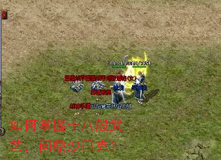 �������ʮ�˰����գ��ʶ�ɳ�Ϳˣ�