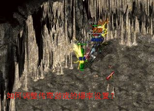 ��ε���������Ϸ�ı������ã�