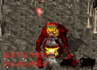 ѪȾ���������¼��������ν����