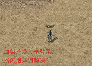 ѪȾ���������¼��������ν����