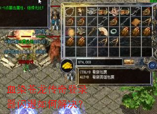 ѪȾ���������¼��������ν����