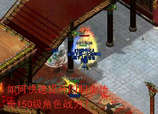 ��ο���������ְҵ����150����ɫս����