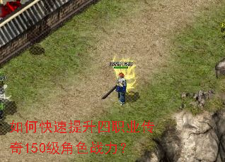 ��ο���������ְҵ����150����ɫս����