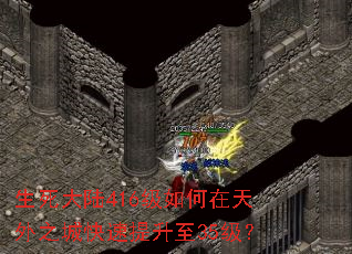 ������½416�����������֮�ǿ���������35����