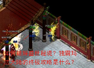 ����ƽ�ʢ���ؾ��������귨��½���ռ�������ʲô��