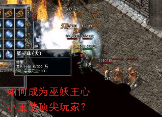 ��γ�Ϊ��������С���Ķ�����ң�