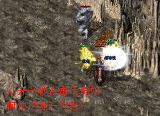 �տ�һ��ϻ�������ο��������ȼ���